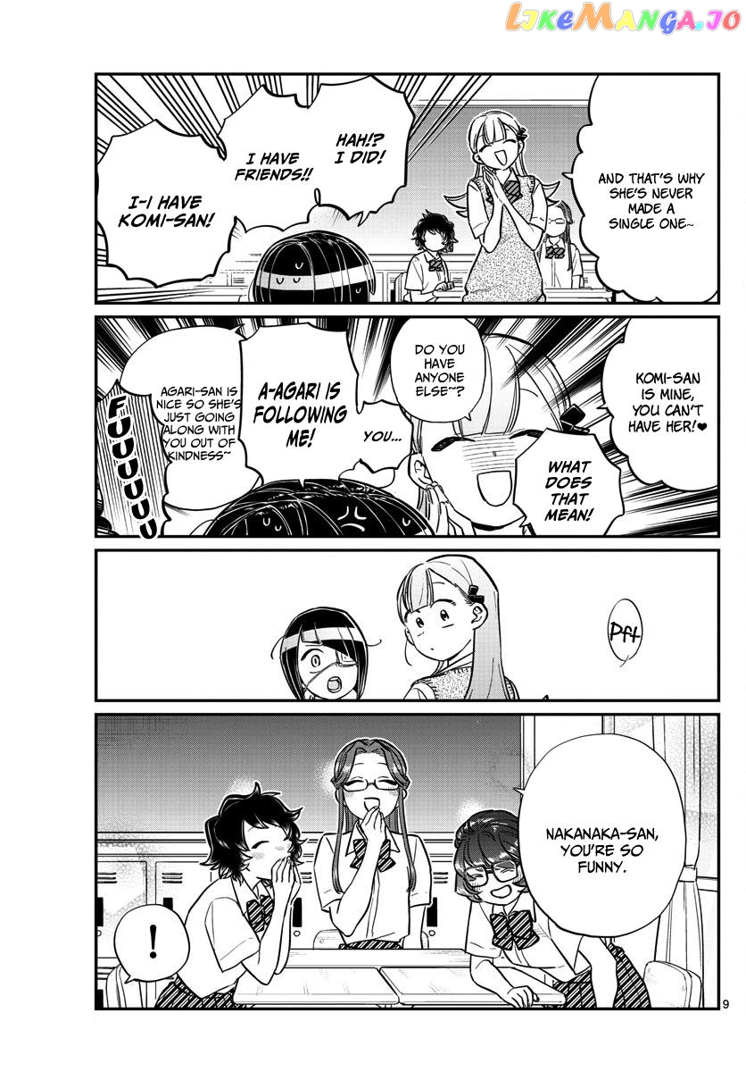 Komi Can